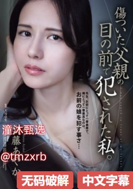 好紧 好硬 好硬 视频-在线不卡毛片最大級のアダルトポータル