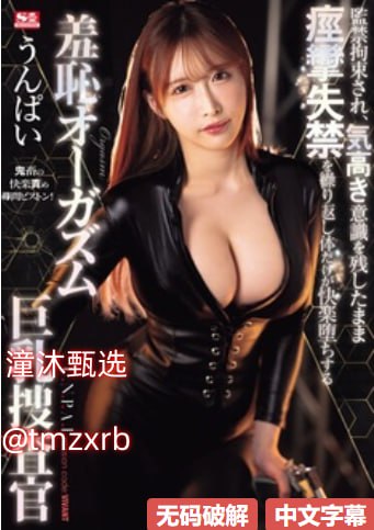 他用嘴巴含着我的奶头kawaii*VRシリーズ