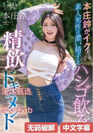 韩国毛片视频-超清电影免费国语
